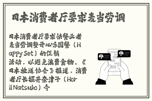 病勤楼栋第2集在线